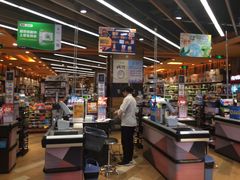 -TASTE(南海万科广场店)