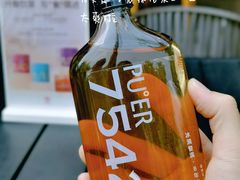 -大益茶庭(永庆坊店)