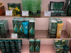 -国药中服免税(北京坊店)
