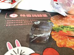 -肯德基(新凌云店)