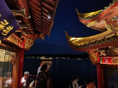 -西湖游船