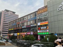 -青海宋家酿皮(汇翠花园店)