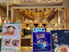 -刀小蛮半只鸡过桥米线(家乐福四元桥店)