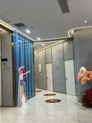 -美瑞莎创美医疗美容