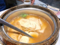 石烹豆腐-中庸素香阁(建发广场店)