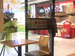 -都市快车(南五马路店)