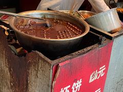 -青果虾饼(杨柳巷店)
