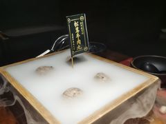 -原牛道·潮汕围炉火锅(讯美店)