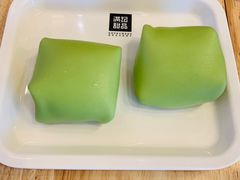 -满记甜品(荟聚购物中心店)