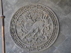 -内蒙古将军衙署博物院