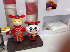 -袁记串串香(平潭店)