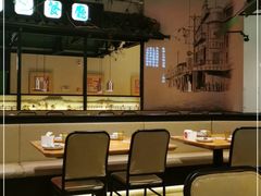 大堂-弄堂里(新天地店)