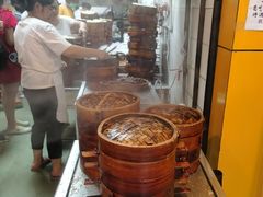 -海汇源老烧麦店(东大街总店)