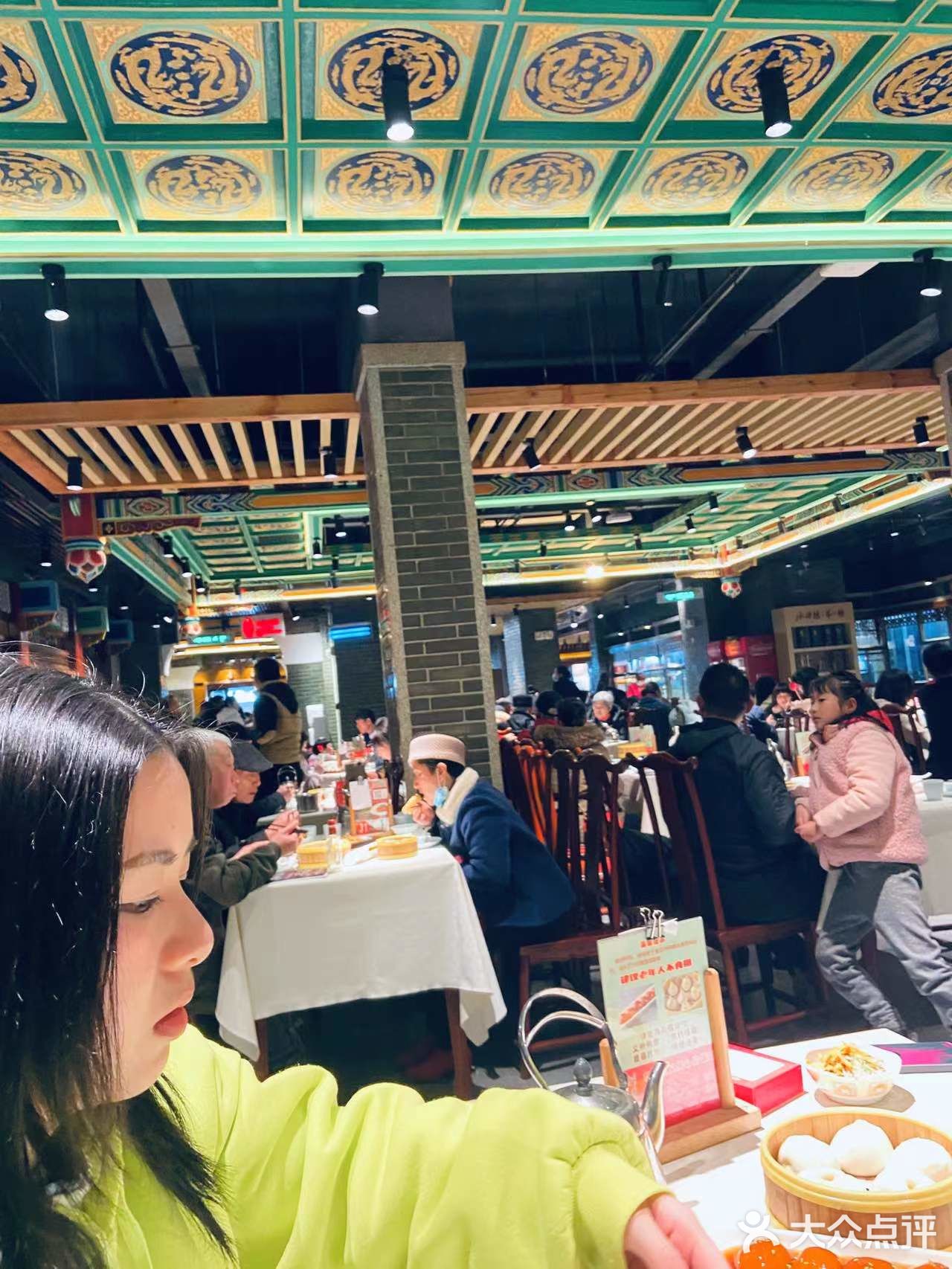 长沙跛子街小吃