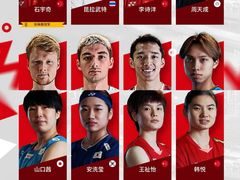 -杭州奥体中心-体育场