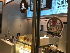 -喜茶(北京华贸购物中心店)