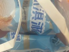 -味多美蛋糕(大兴店)
