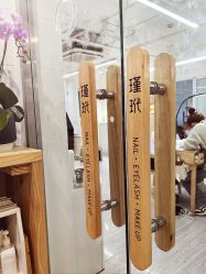 -M13瑾玳•专业美甲美睫