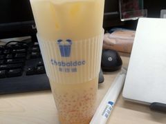 -茶百道(呼家楼店)