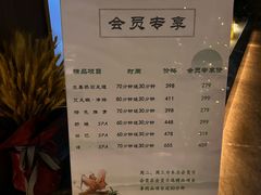 -康道天地(达邦协作广场店)
