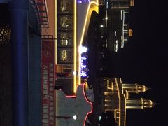 -闽江夜游台江旅游码头