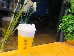 -椰子里·椰子甜品专门店(天河南店)