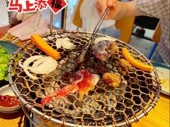 -烧肉达人•炭火烧肉(新天地店)