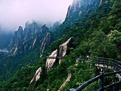 -三清山风景名胜区