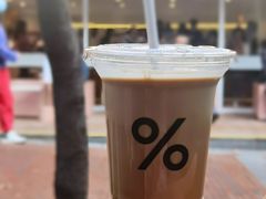 -% Arabica阿拉比卡咖啡(武汉天地店)