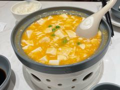 -鹿港小镇(黄金店)