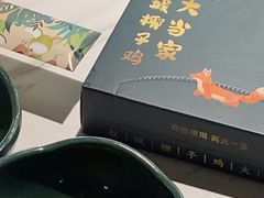 -狐狸爱上椰子鸡(滨江星光大道店)