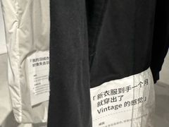 -多抓鱼循环商店(虹桥天地店)