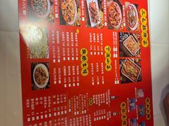 -三毛烧烤·南昌大排档(山姆店)