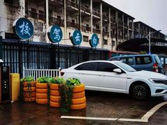 -白云驾校(樟树林校区)