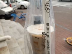 -沪上阿姨·精选茶饮(南开白堤路店)