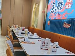 -鱼酷活鱼烤鱼(大观园万达店)