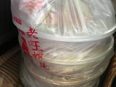-回味南塘老王虾尾(总店)