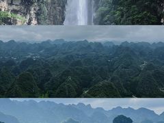 -马岭河峡谷风景区