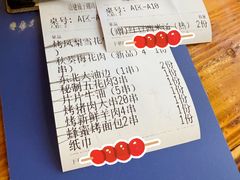 -冶建镜子·老南昌大排档·江西虾王(总店)