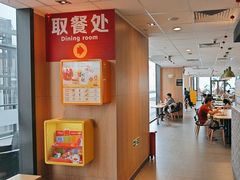 -麦当劳(三亚凤凰机场店)