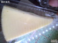 原味芝士-可稵咖啡面包蛋糕(休斯顿店)