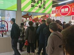 -兰陵农贸市场(新世界花苑店)