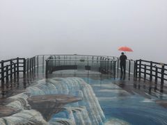 -南武当山景区