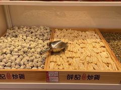 -薛记炒货(印象济南店)