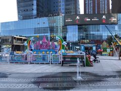 -大族广场Mall&More