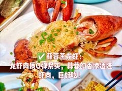-阿浪海鲜连锁•海鲜加工•老字号(第一市场店)