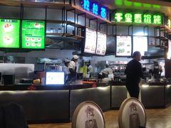 -荷园一餐厅