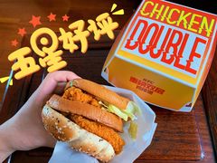 重磅双层鸡排堡-肯德基(洛川店)
