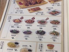 -谭仔米线(皇庭广场店)