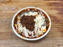 豆花面-小谭豆花(西大街店)